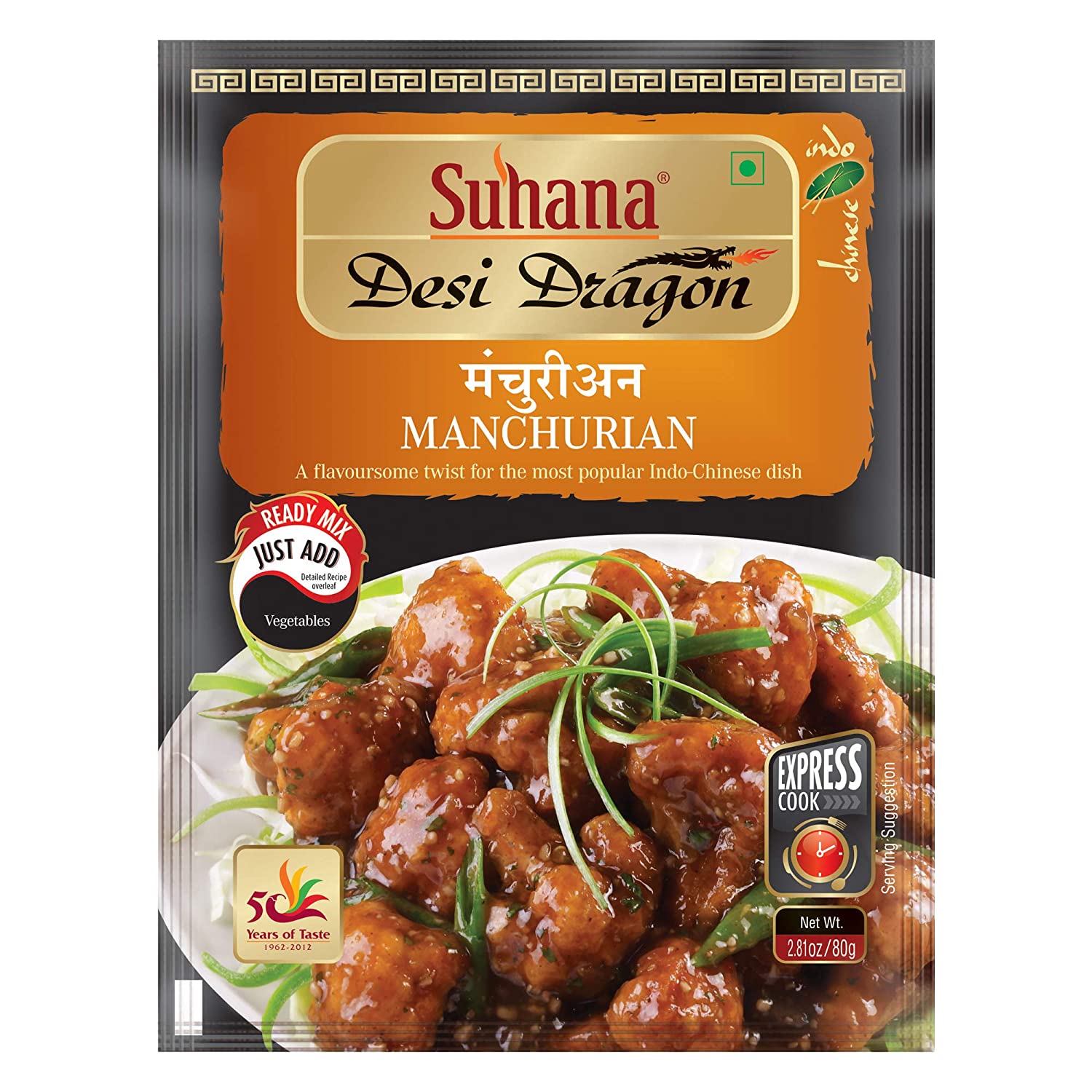 SUHANA MANCHURIAN 80g                           